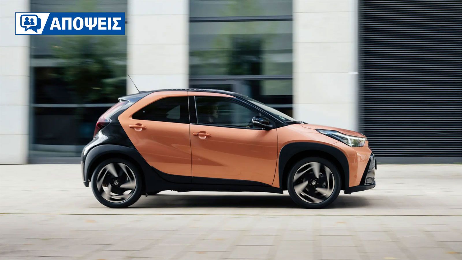 Full hybrid μοντέλα: η «σίγουρη» λύση για όσους σκέφτονται πρακτικά